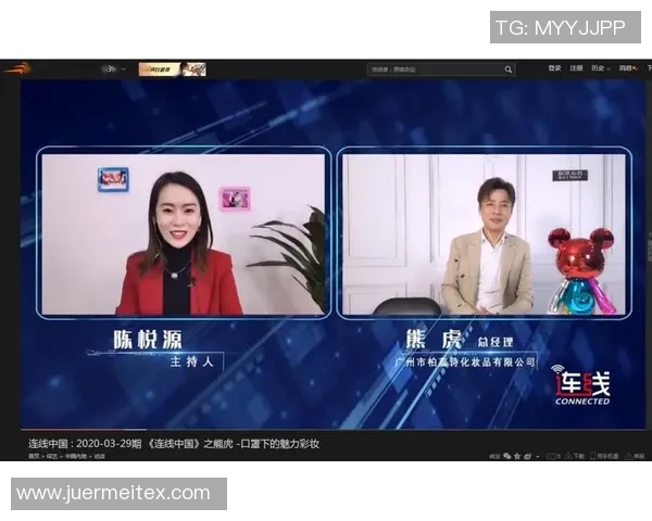 正互动直播山西对阵首钢精彩赛事回顾与精彩瞬间分析