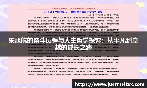 安博电竞平台