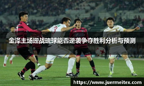 安博电竞平台