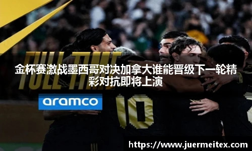 安博电竞