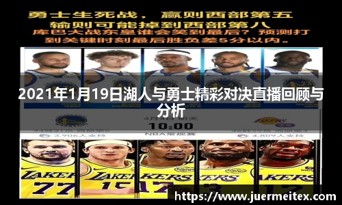 安博电竞官方网站