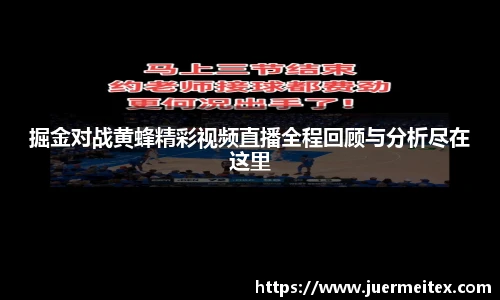 安博电竞平台