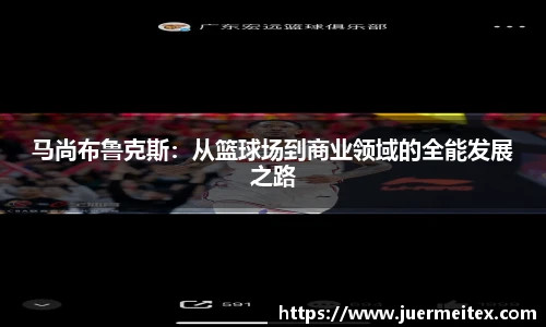 安博电竞平台