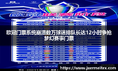 安博电竞平台