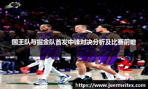 安博电竞平台