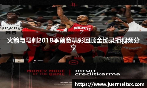 安博电竞平台