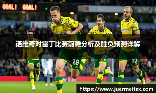 安博电竞