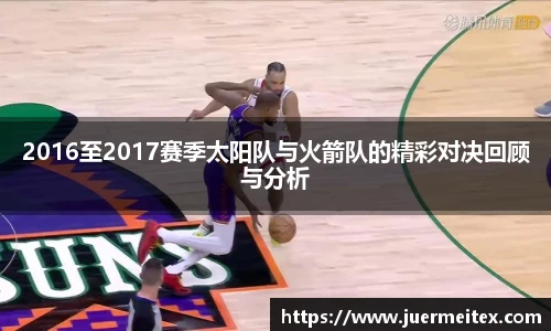 安博电竞官网